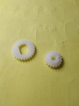 Comeade Mick Sharp Cat Shenghe Tago Devil Hunter Water Drop Wheel Twist Drive Plastic Size Teeth