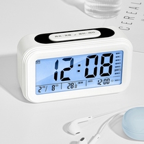 Alarm clock students with 2021 new smart silent bedside luminous powerful wake-up timing boys bedroom children clock