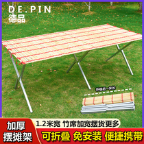 Floor stalls shelves shelves Portable retractable folding bamboo mats table equipment Night Market stall stand display stand