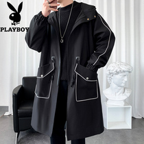 Playboy windbreaker mens long Style Autumn Tide brand trend loose coat Korean version of casual harbor wind hooded jacket