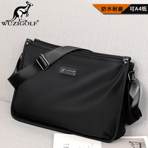 Pangao Kangaroo Waterproof Yoko Slanted Satchel mens a4 single shoulder bag Business Leisure briefcase Small backpack Korean version Men