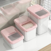 New multifunctional rice bucket household insect-proof and moisture-proof seal high-end kitchen rice storage box housewarming plastic rice storage tank