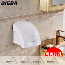 Mobile phone mobile phone toilet dry toilet Coax commercial hand dryer Dryer Hand dryer Automatic drying and blowing toilet