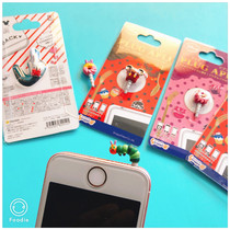 Day D mobile phone anti-dust setcartoon gourmet styled headphone plug notebook computer plug