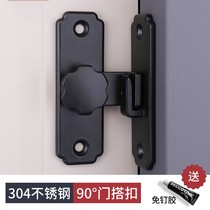 Y anti-theft door latch door bolt stainless steel non-hole latch type door lock push-pull door lock door buckle Tower buckle