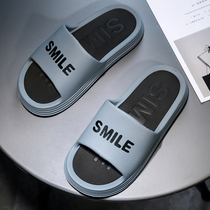 Slippers Mens Shit Sensation 2022 New Summer Waterproof Non-slip Home Cool Tug Men Outdoor Wear Casual Beach Shoes