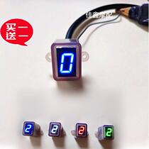 Motorcycle modified gear display 12V waterproof 0-5 0-6 cycle gear high bright blue general instrument display