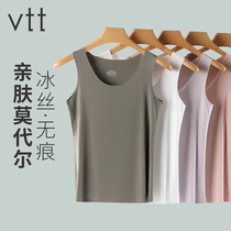 Modell ice silk without marks small harnesses vest female summer lap with sleeveless bottom black round collar sports blouses