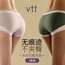  Seamless underwear womens mid-waist summer thin ice silk breathable antibacterial shorts non-crimped high-waist underpants briefs