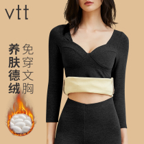 Female Style Warm Lingerie Plus Suede Thickening without mark Velvet Spontaneous Heat Beating Bottom Suit Autumn Winter Blouse With Chest Cushion