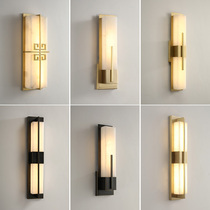 New Chinese all-copper wall lamp living room marble bedroom bedside lamp Chinese style background wall lamp aisle Villa Decoration lamp