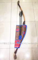 Mongolian bow and arrow traditional Inner Mongolia decoration bow and arrow wooden faucet bow 1 45 m leather arrow set batch