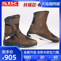  SBK motorcycle riding boots waterproof rally shoes four seasons motorcycle long-distance boots knight anti-fall motorcycle travel into Tibet