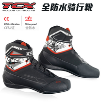 Italy TCX motorcycle riding boots waterproof breathable four seasons Ducati imported motorcycle casual shoes men fall-proof