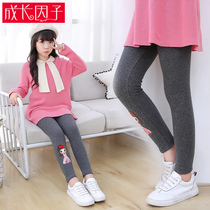 Girl Beats Bottom Pants Plus Suede Velvet Spring Autumn Season Outwear 2021 Winter New Integrated Suede Cotton Pants Children Foreign Air Pants