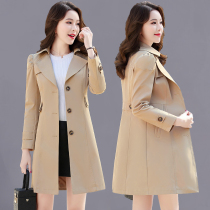 The wind jersey woman in the middle of a small child 2022 The new body of the new body of the spring and autumn is thin and the lady coats the woman