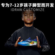  iD custom iDraw football shoes childrens mens broken nails primary school students breathable training shoes velcro children 0617