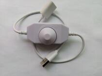 LED monochrome line dimmer 5V power supply USB light brightness regulator soft light with hard light bar knob switch