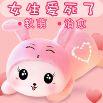 Rabbit Plush toy Big doll Bed sleeping pillow Girl Cute Super soft Ragdoll doll Birthday gift