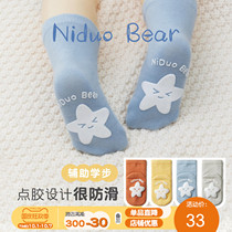 Nile Bear 2021 Spring and Autumn Cotton Baby Floor Socks Baby Anti-slip Socks Autumn and Winter Indoor Children toddler Socks