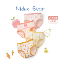 Nido Bear childrens underwear Pure cotton girls triangle summer female baby Baby children toddler shorts do not clip pp