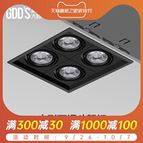 GDDS four head braid light black 4 Head led square spotlight cob bean guts light modern simple concealed embedded