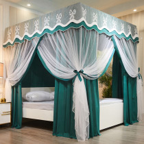 Net red bed curtain shading mosquito net 1 8m floor-to-floor integrated with bracket household 2 m palace bed curtain 1 5 m princess