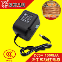 New XY-800K transformer AC220V go 5V1A coil 6 volts 7 5 Zener 9 DC DC12V power 24V