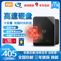 WD Western Digital Mobile Hard Disk 2t Western Digital High Speed Mobile Hard Mobile Disk 2tb Disk External Phone Hard Disk
