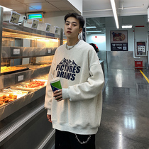 Mens sweater 2021 Winter new trend loose ins autumn winter plus velvet round neck Korean coat mens thick