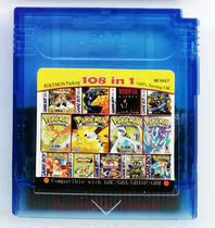 Nintendo GBC game cassette GBA GBASP Applicable game card 108in1 English version