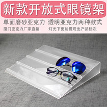 Glasses display stand Acrylic glasses display rack Open eye frame storage rack eye display props