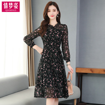 High-end Western style floral chiffon dress autumn 2021 new age thin temperament goddess fan waist long sleeve