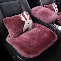 2022 new leather hair integrated car seat cushion winter wool three-piece Winter seat cushion single butt mat short hair