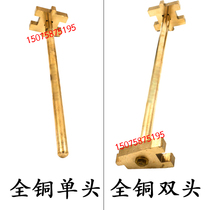 Bucket opener wrench 200L liter oil drum cover opener all copper iron barrel wrench double-head explosion-proof wrench wire