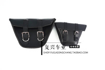 Retro motorcycle modified hanging bag side bag side bag hanging box tail box