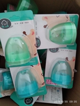 Special cover for shellfish bottle tooth cover screw tooth wide diameter 5CMPP glass universal ppsu original