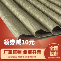 Woven Bag Large Snake Leather Bag Hemp Bag Furnishing Construction Refuse Pocket Thickened Express Moving Pack Bag