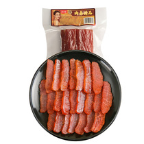 Tang Renshen meat strips boutique 200g Hunan local specialties Kitchen table cuisine Western Hunan bacon lean meat strips