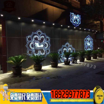 Punching aluminum plate perforation of light transmittance pattern curtain wall decoration of aluminum panel indoor and outdoor special fluorine paint spray plate