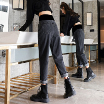 Pregnant woman pants spring and autumn outside wearing fashion thin spring and summer style relaxation beating bottom old daddy wide-legged jeans pregnant womens spring clothes