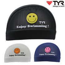 MUMA swimming shop domestic spot 2021 Japan imported new TYR Smiley net cap