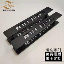 Ancient Bronze Color Luxury Hotel Glass Door Handle Custom Hollowed-out Engraving Sliding Door Wooden Door Handle Pair