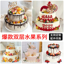 Simulation cake model net red 2023 new double-layer fruit fairy ballerina girl custom plastic sample