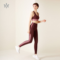 2021 autumn sports suit womens new professional sports temperament sexy fashion high-end fitness yoga clothing