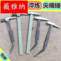Aluminum film plate disassembly aluminum mold hammer special tool full set of aluminum wood professional pointed head one-man hammer Lu Mo hammer