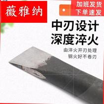 ↑ manual forging chai jian fu tou jian hewers of wood and drawers split iron knife chai jian hewers of wood and drawers large wood chai jian hewers of wood and drawers work
