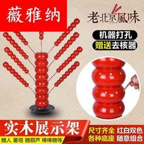 Wooden gourd painting portable wooden display rack sugar candy multifunctional mobile folding stall windmill shelf creative