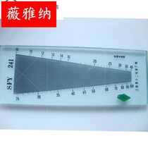 Shanghai Factory 12 Fabric density mirror Fabric latitude and longitude density mirror Instrument weft density mirror Fabric density analysis mirror