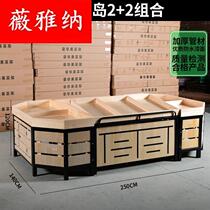 Fruit and vegetable platform shelf Supermarket fruit and vegetable exhibition and sales table bulk pile head fruit and vegetable display rack fully sealed with door